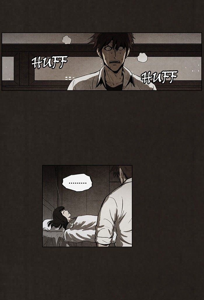 Bastard (HWANG Youngchan) chapter 72 page 11
