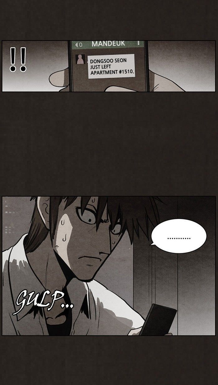 Bastard (HWANG Youngchan) chapter 72 page 18