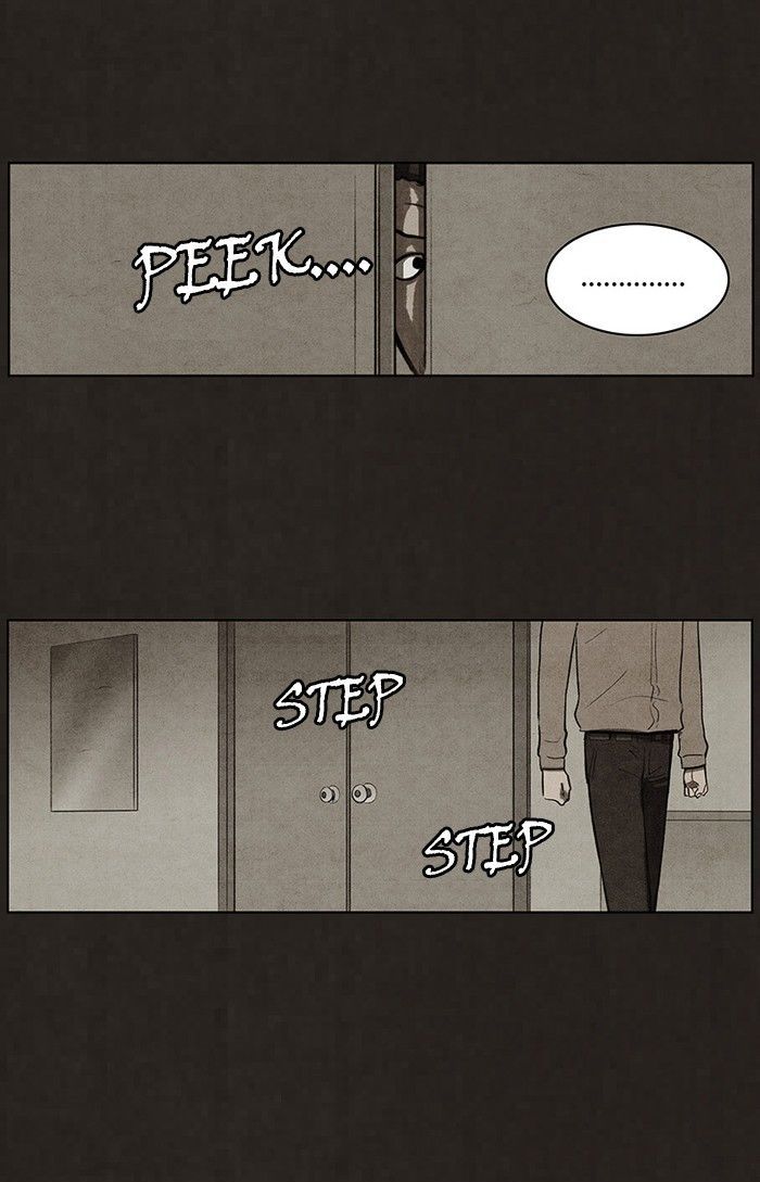 Bastard (HWANG Youngchan) chapter 72 page 20