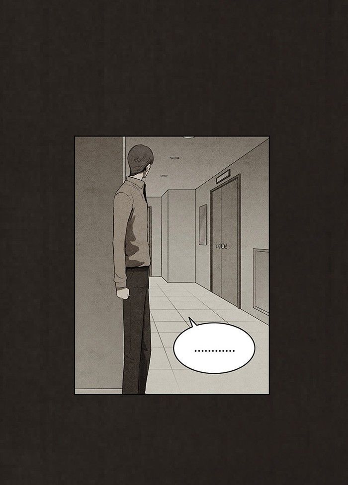 Bastard (HWANG Youngchan) chapter 72 page 22