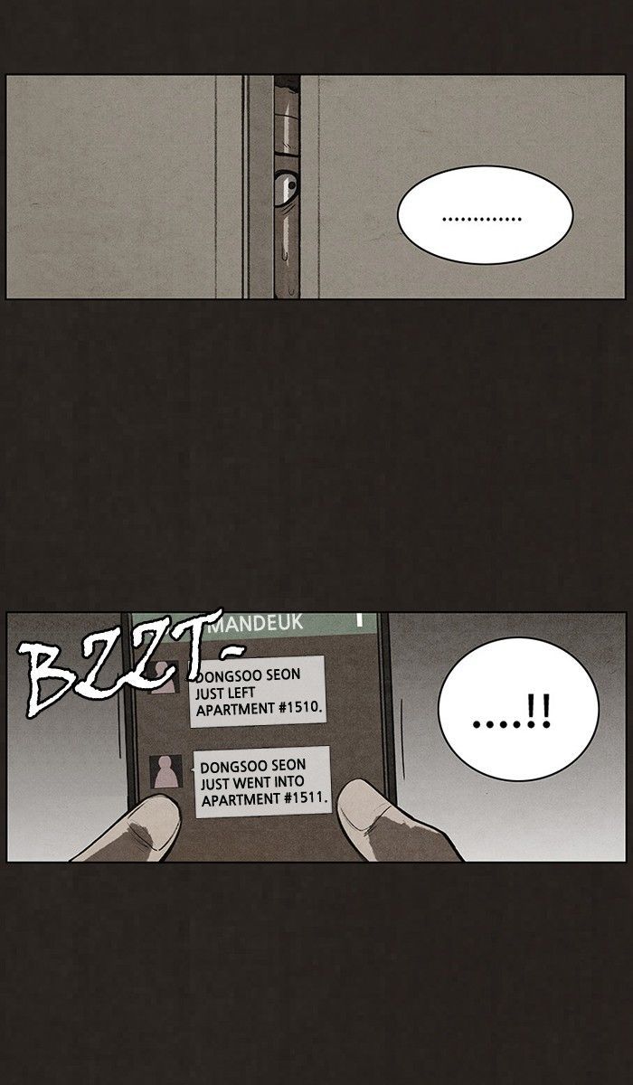 Bastard (HWANG Youngchan) chapter 72 page 24