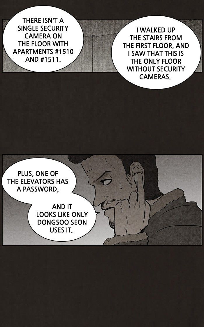 Bastard (HWANG Youngchan) chapter 72 page 32