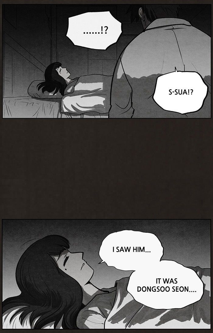 Bastard (HWANG Youngchan) chapter 72 page 7