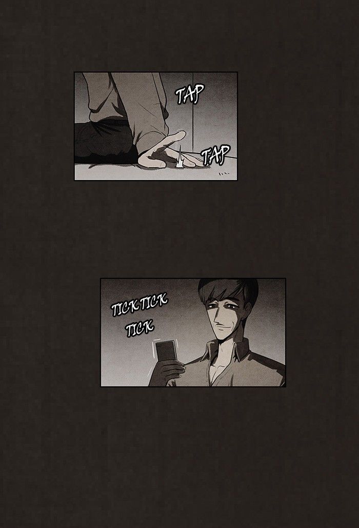 Bastard (HWANG Youngchan) chapter 73 page 11