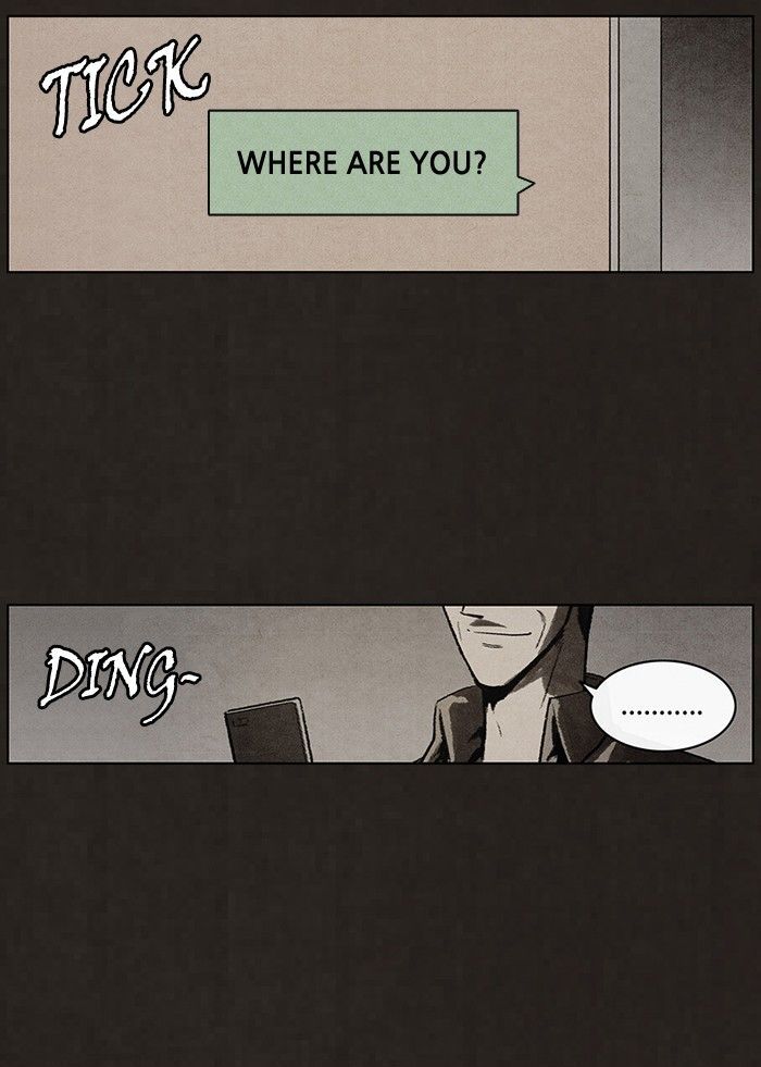 Bastard (HWANG Youngchan) chapter 73 page 12