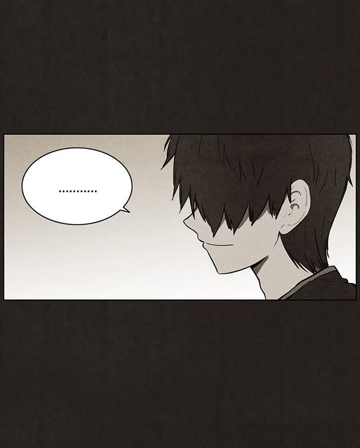 Bastard (HWANG Youngchan) chapter 73 page 15