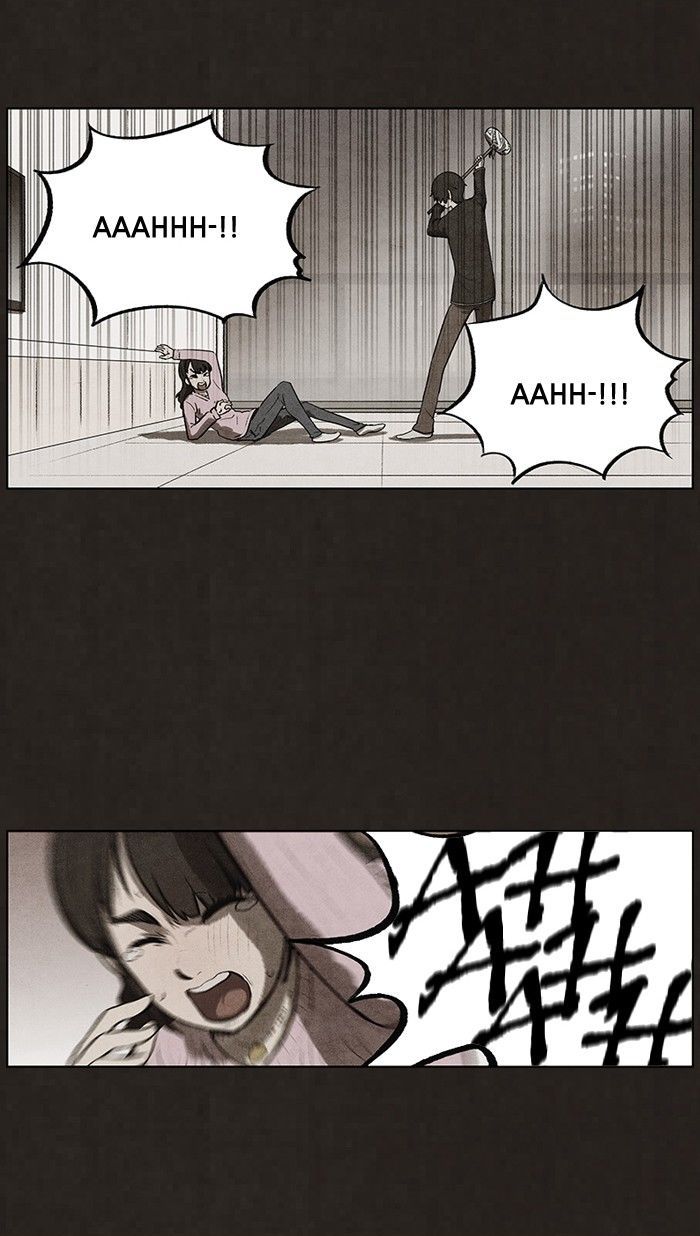 Bastard (HWANG Youngchan) chapter 73 page 44