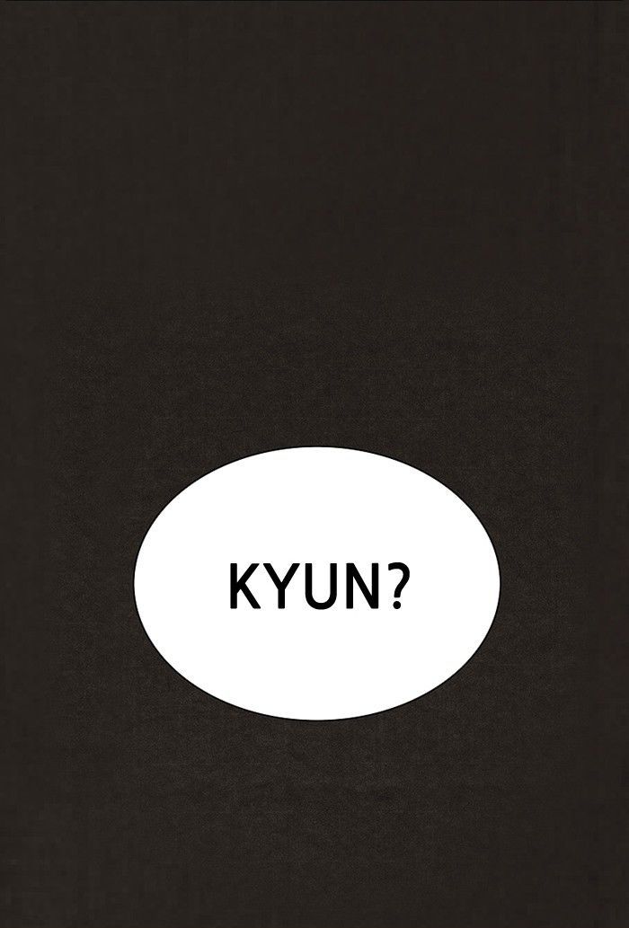 Bastard (HWANG Youngchan) chapter 73 page 56