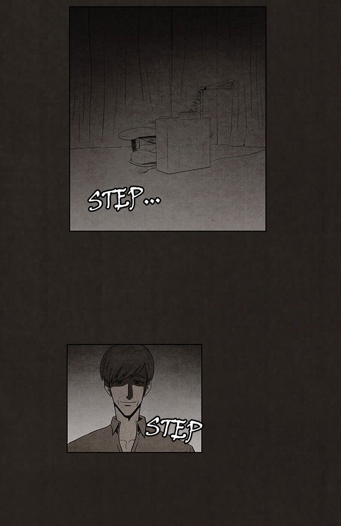 Bastard (HWANG Youngchan) chapter 73 page 9