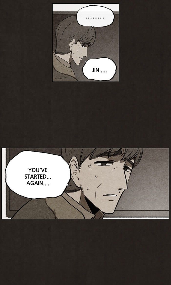 Bastard (HWANG Youngchan) chapter 74 page 12