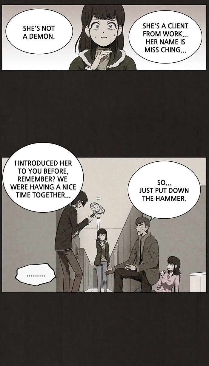 Bastard (HWANG Youngchan) chapter 74 page 14