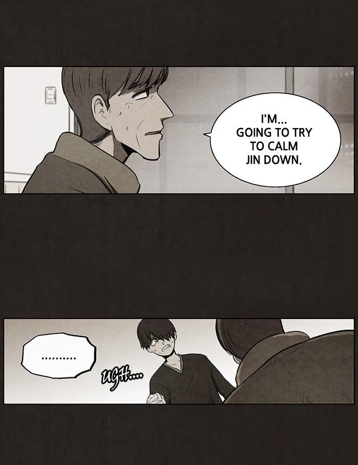 Bastard (HWANG Youngchan) chapter 74 page 22