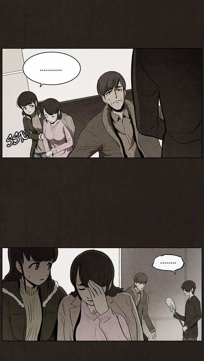 Bastard (HWANG Youngchan) chapter 74 page 23