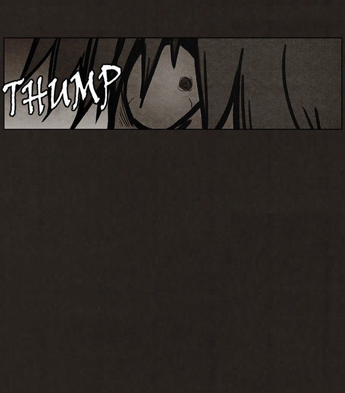 Bastard (HWANG Youngchan) chapter 74 page 26
