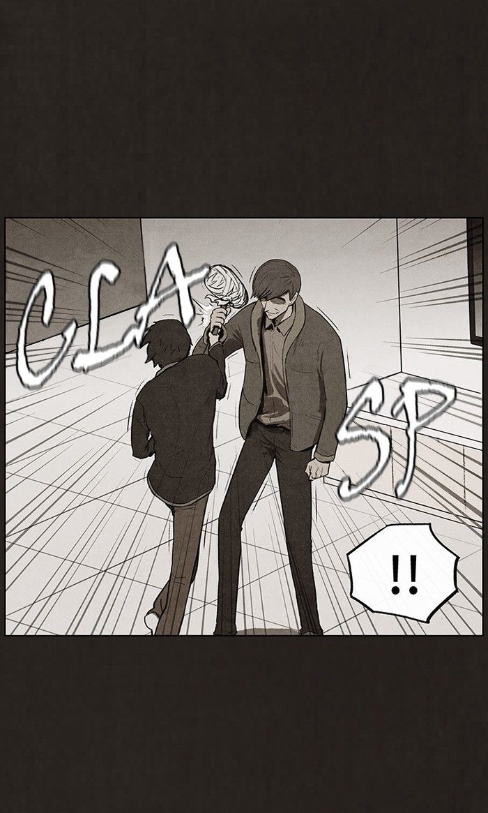 Bastard (HWANG Youngchan) chapter 74 page 33