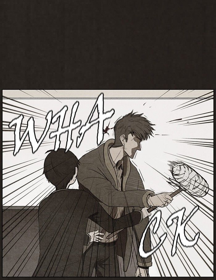 Bastard (HWANG Youngchan) chapter 74 page 39