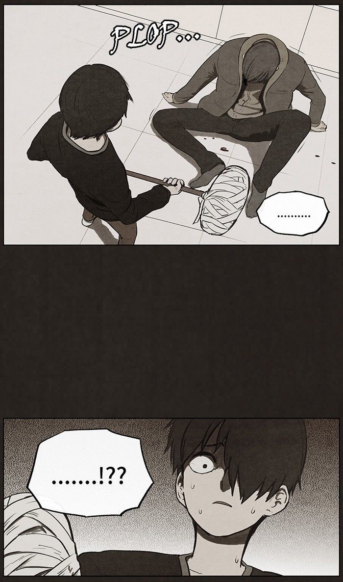 Bastard (HWANG Youngchan) chapter 74 page 42