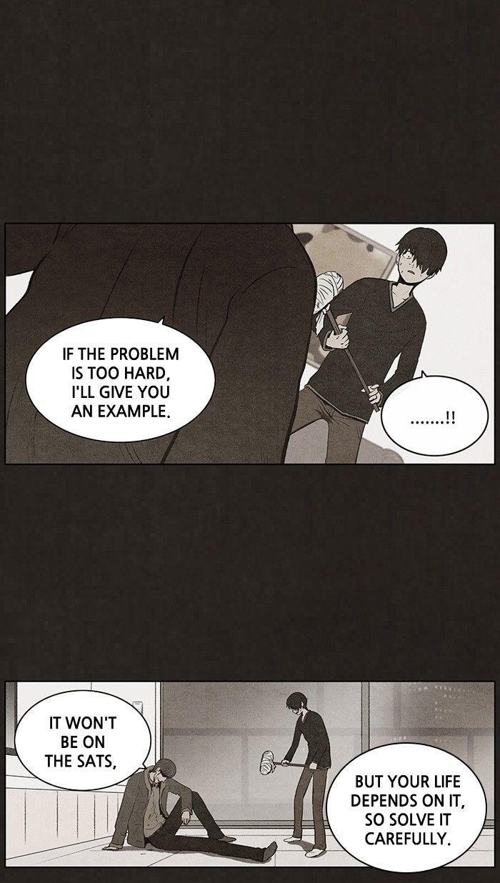 Bastard (HWANG Youngchan) chapter 74 page 43