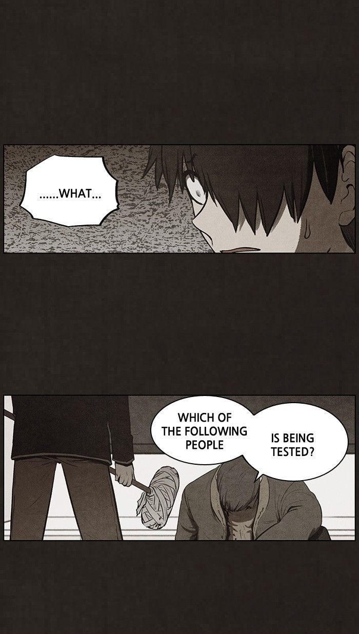 Bastard (HWANG Youngchan) chapter 74 page 44