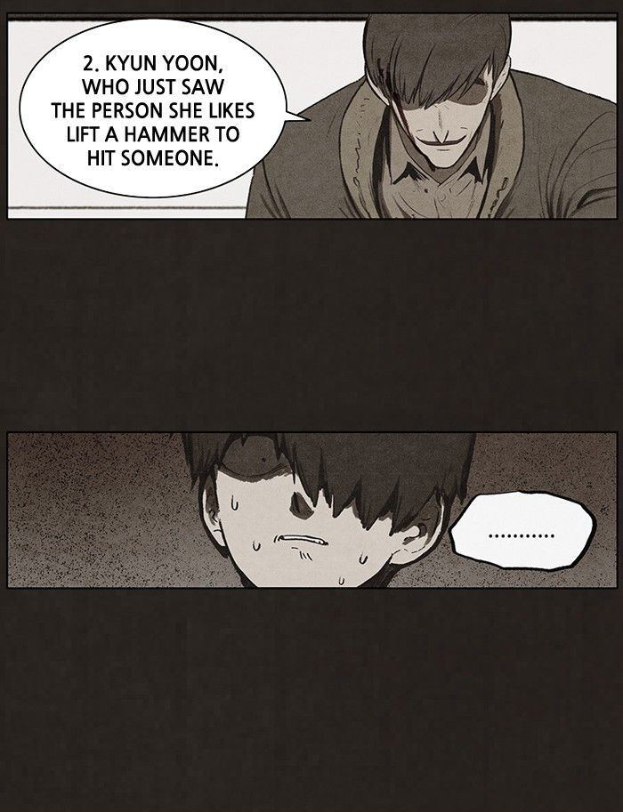 Bastard (HWANG Youngchan) chapter 74 page 46
