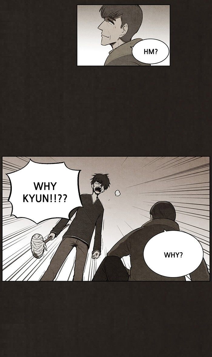 Bastard (HWANG Youngchan) chapter 74 page 49