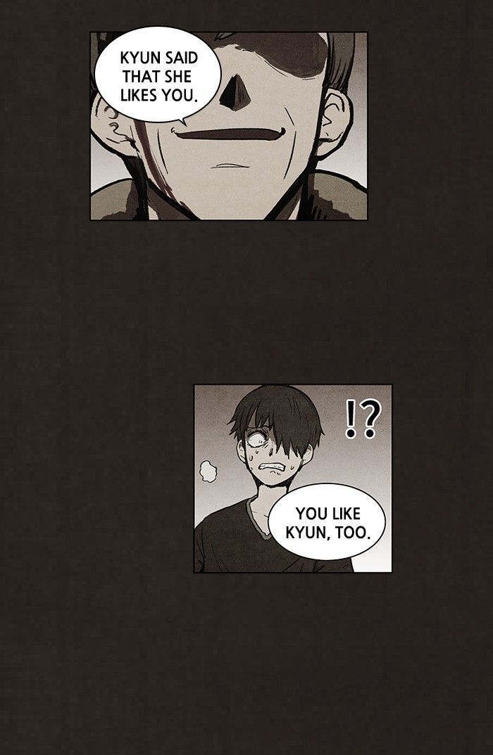 Bastard (HWANG Youngchan) chapter 74 page 50