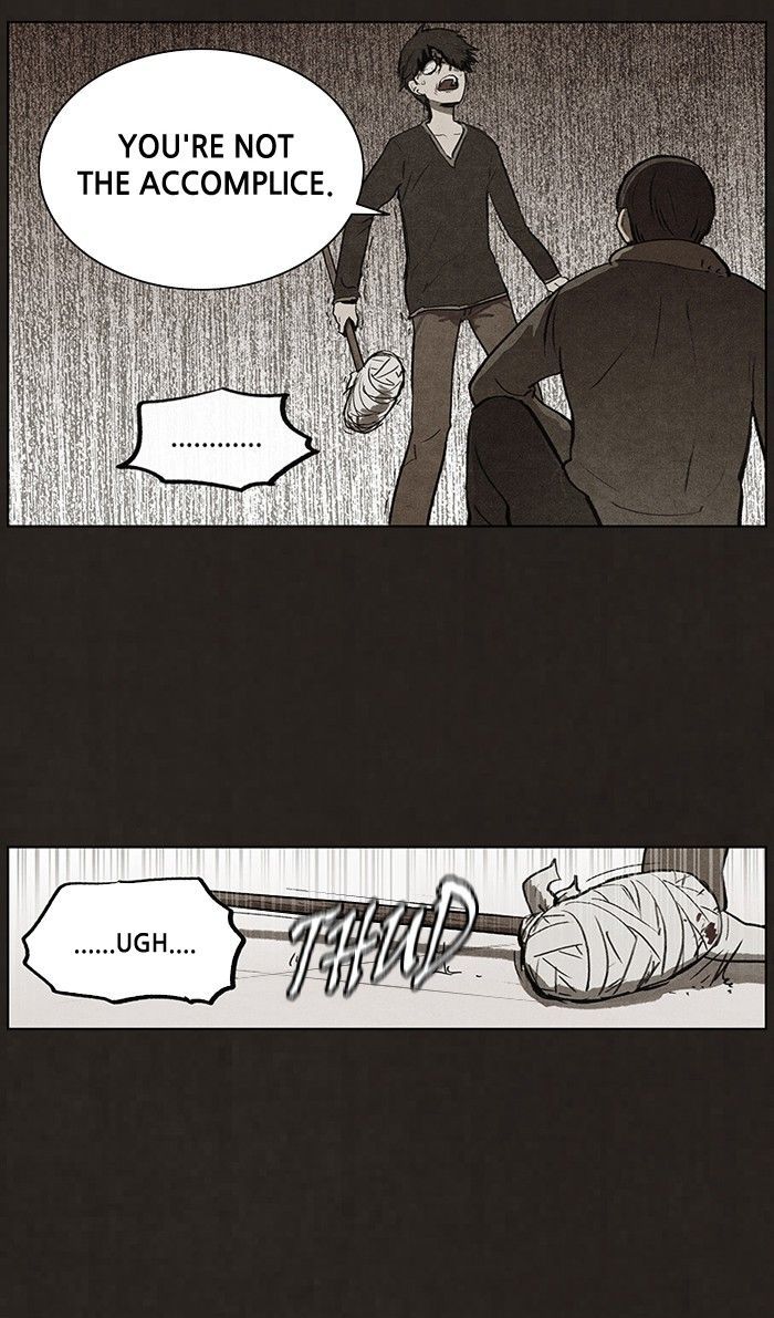 Bastard (HWANG Youngchan) chapter 74 page 59