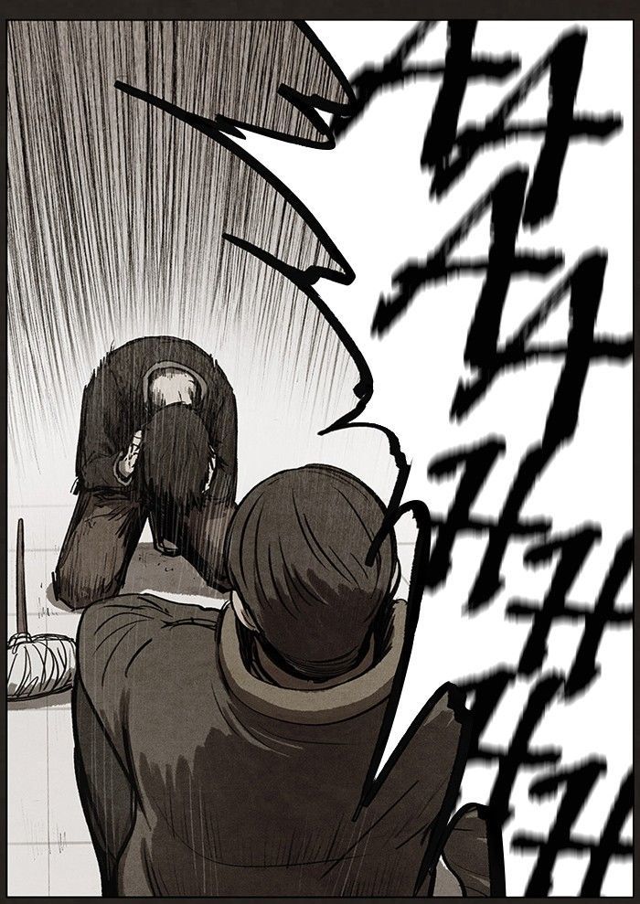 Bastard (HWANG Youngchan) chapter 74 page 62