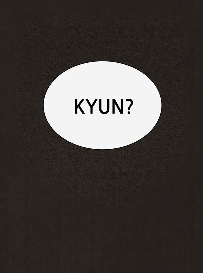 Bastard (HWANG Youngchan) chapter 74 page 8