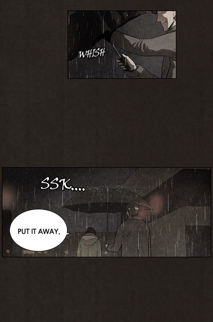 Bastard (HWANG Youngchan) chapter 75 page 12