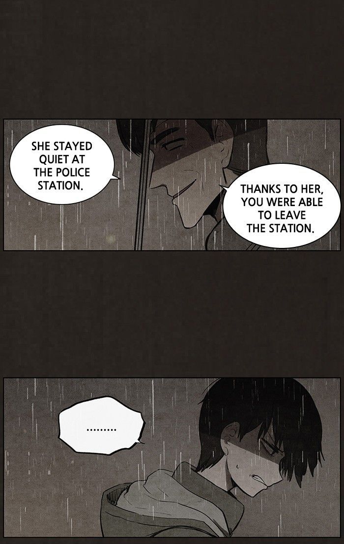 Bastard (HWANG Youngchan) chapter 75 page 17