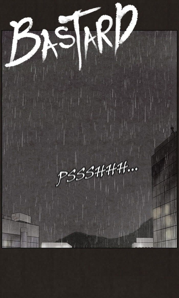 Bastard (HWANG Youngchan) chapter 75 page 2
