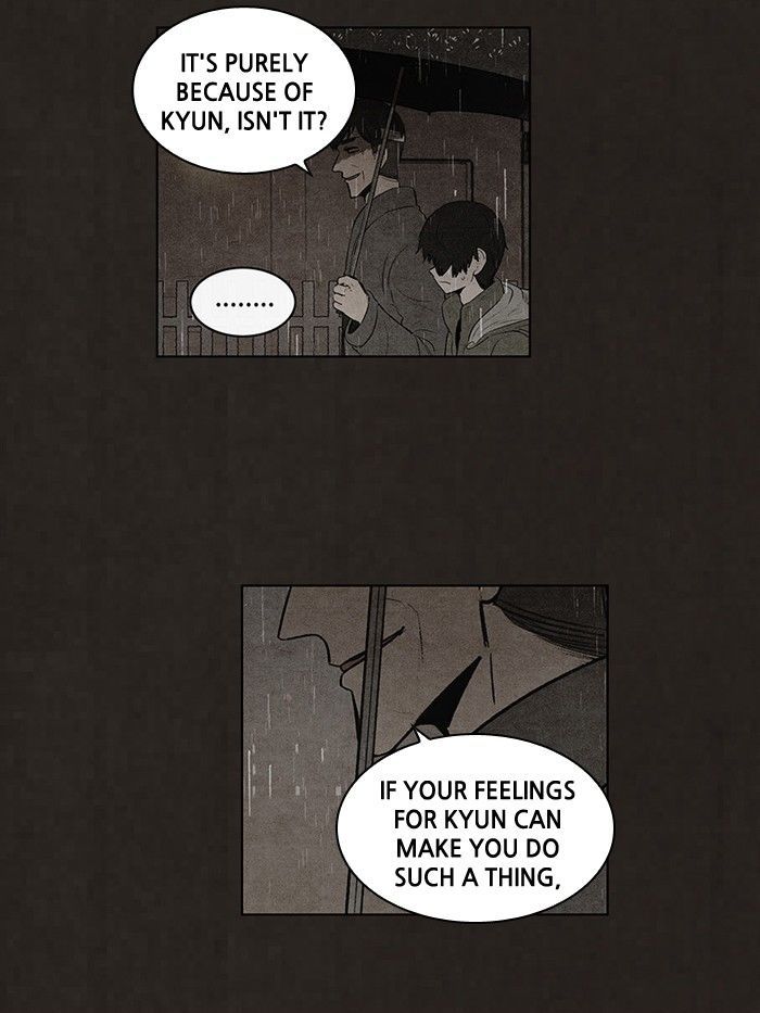 Bastard (HWANG Youngchan) chapter 75 page 21