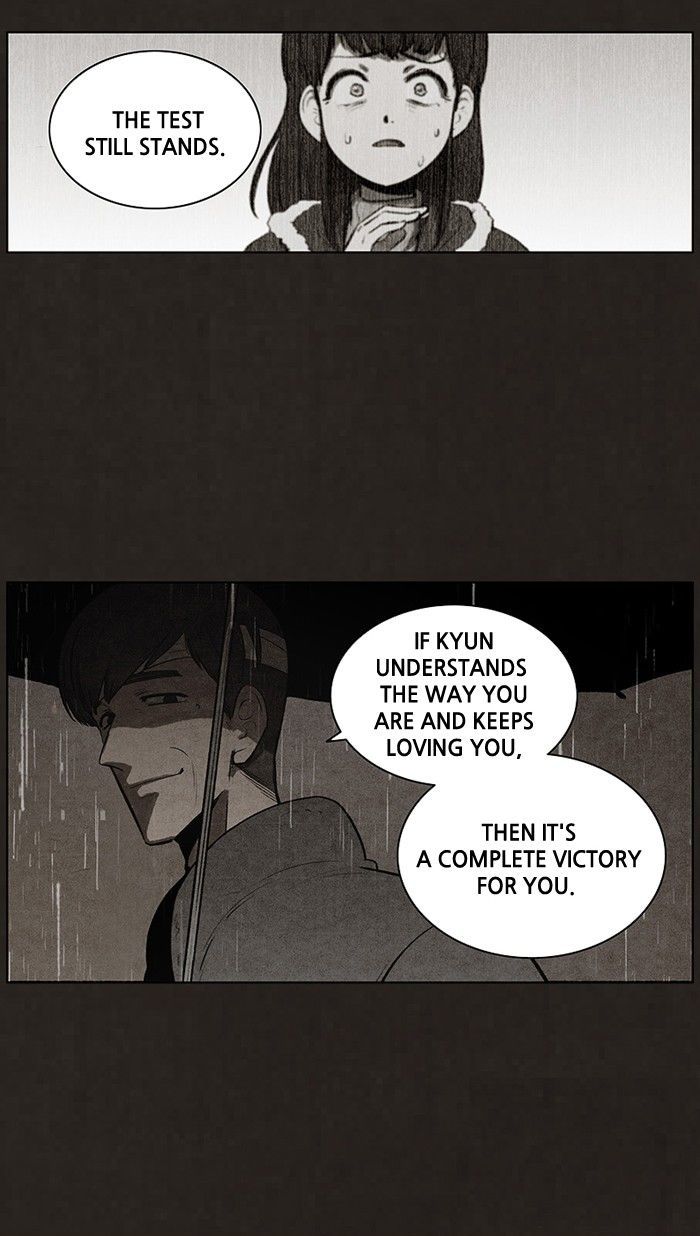 Bastard (HWANG Youngchan) chapter 75 page 26
