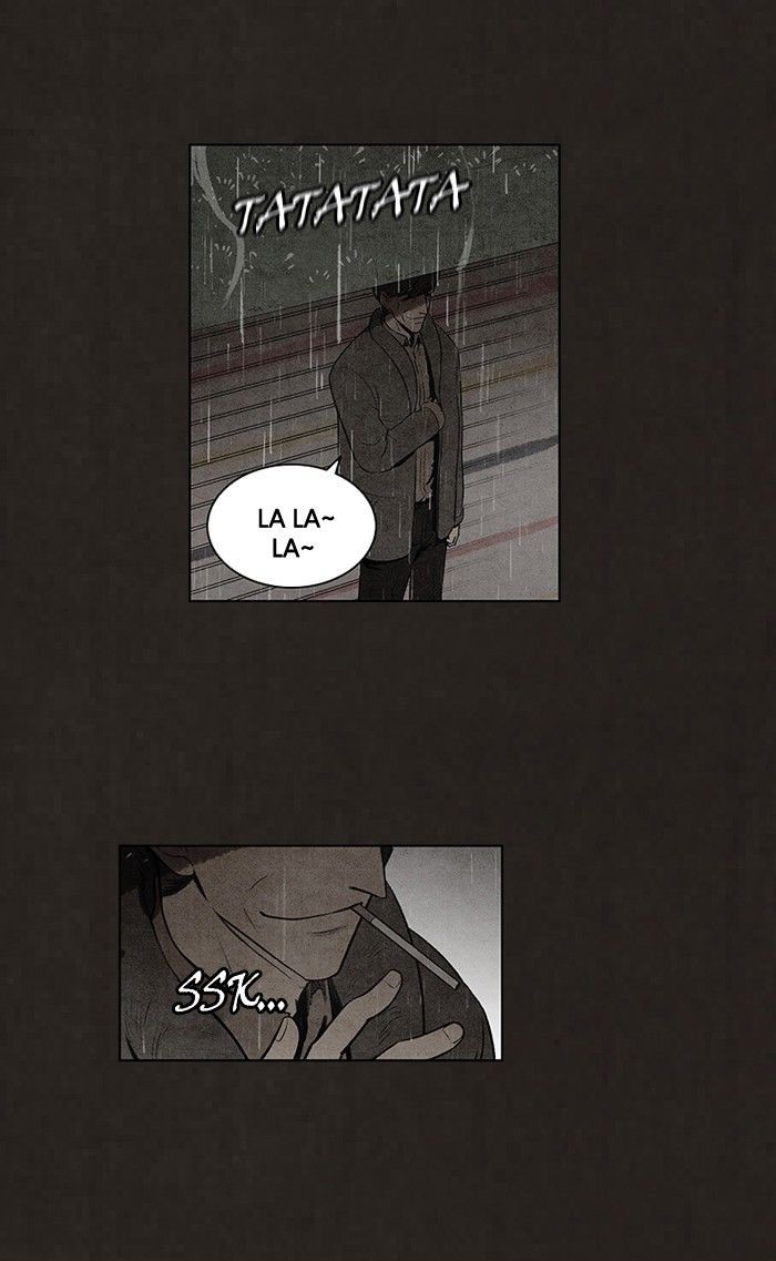 Bastard (HWANG Youngchan) chapter 75 page 37