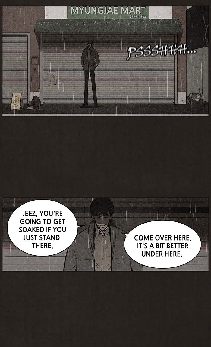 Bastard (HWANG Youngchan) chapter 75 page 40