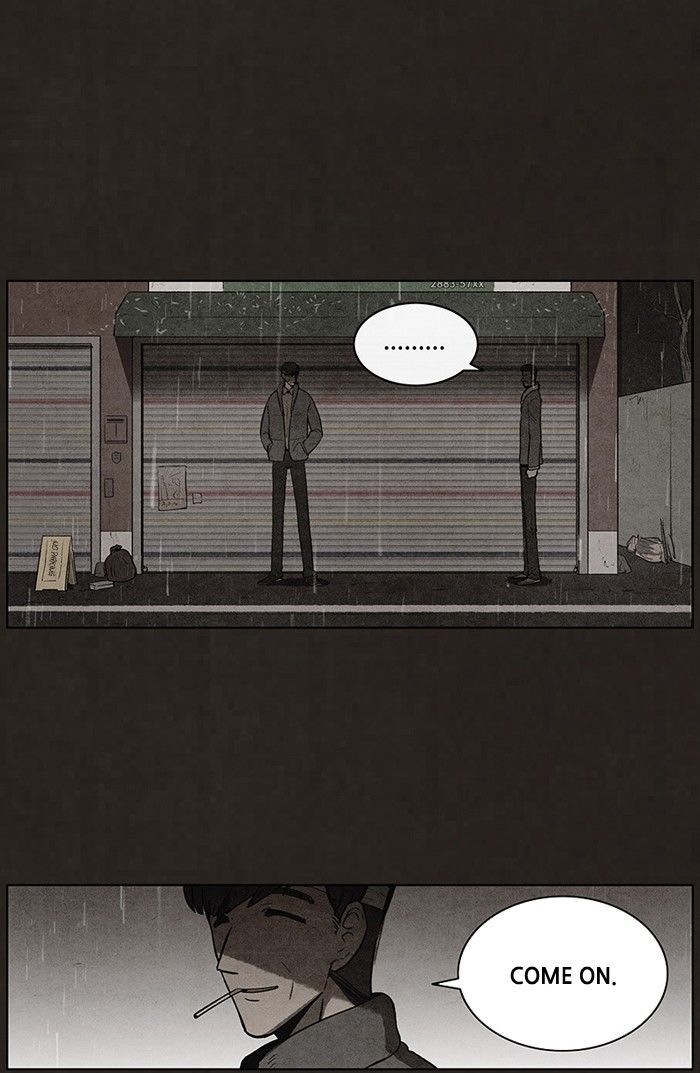 Bastard (HWANG Youngchan) chapter 75 page 42