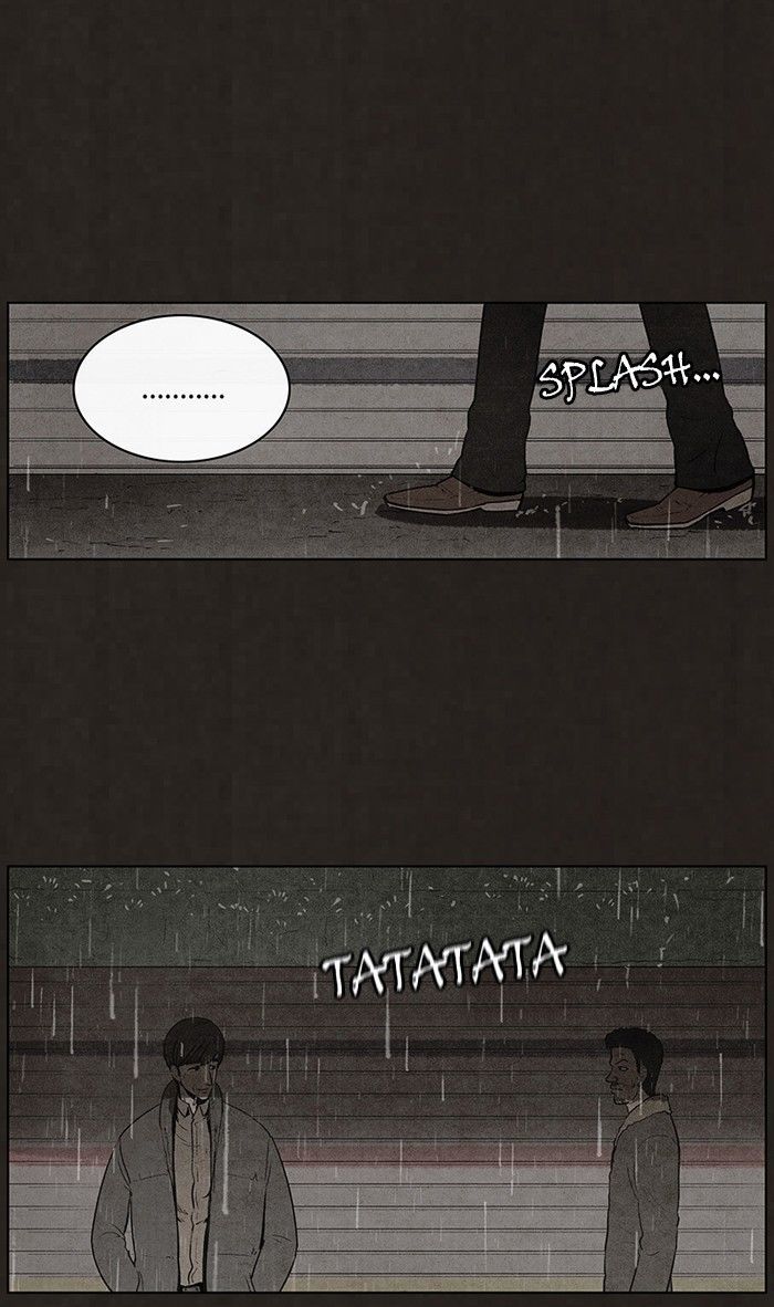 Bastard (HWANG Youngchan) chapter 75 page 43