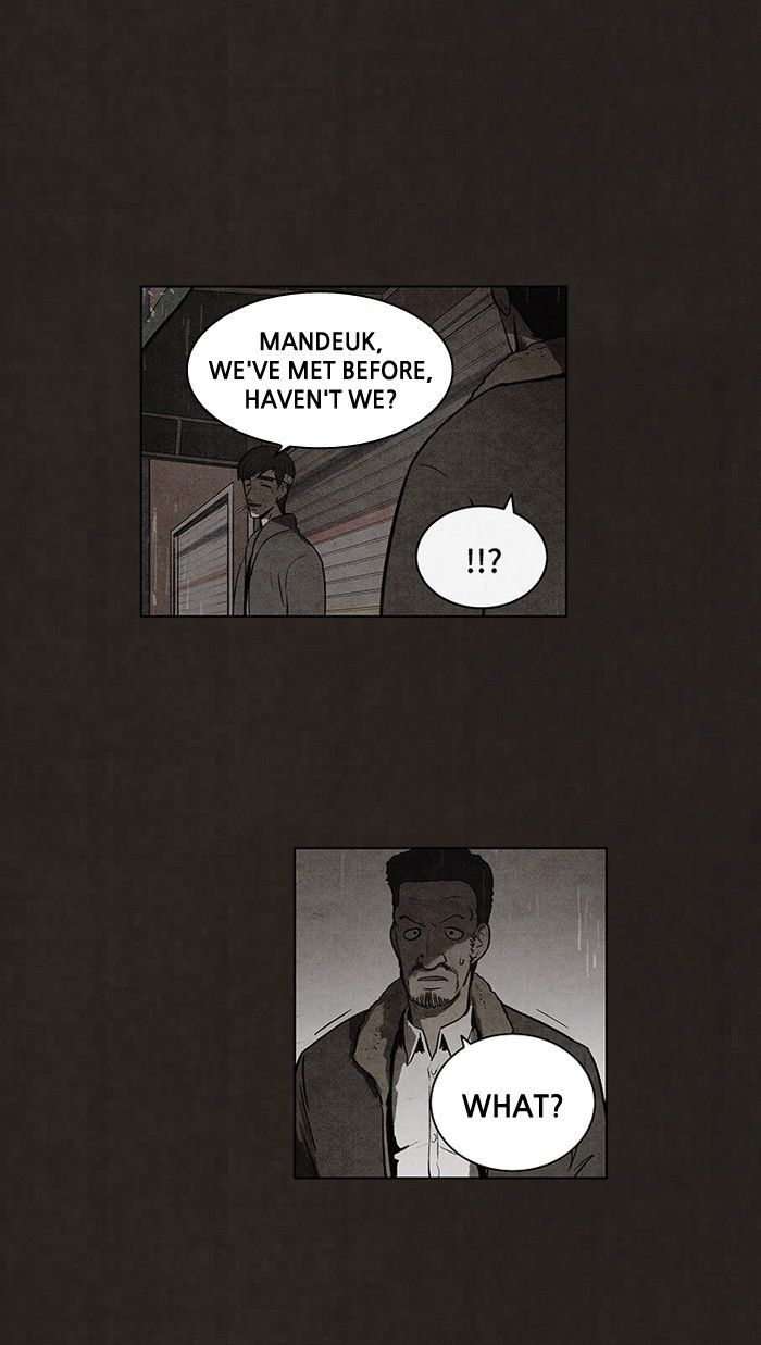 Bastard (HWANG Youngchan) chapter 75 page 44