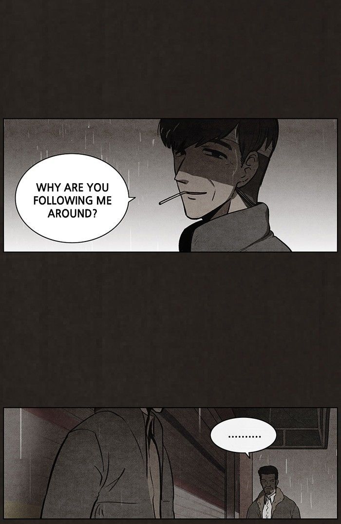 Bastard (HWANG Youngchan) chapter 75 page 46