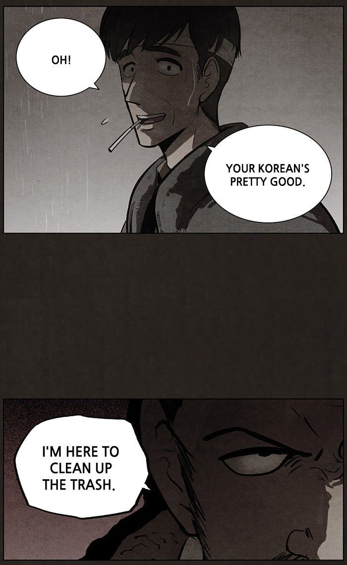 Bastard (HWANG Youngchan) chapter 75 page 49