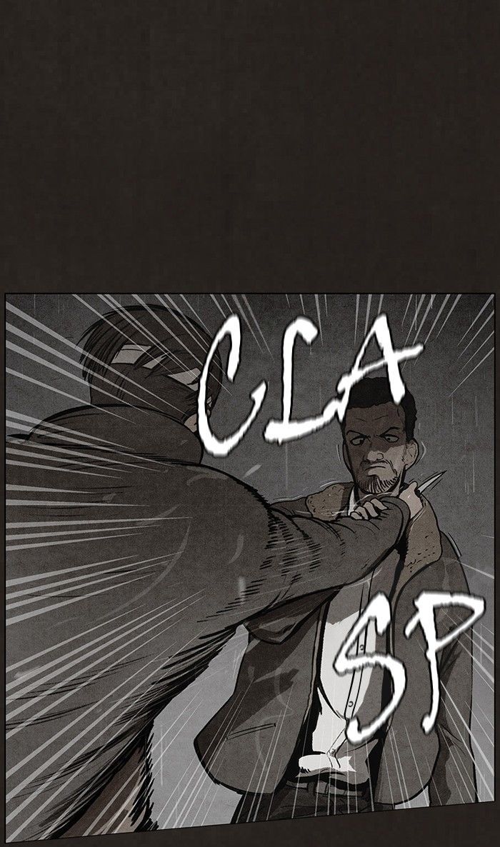 Bastard (HWANG Youngchan) chapter 75 page 51