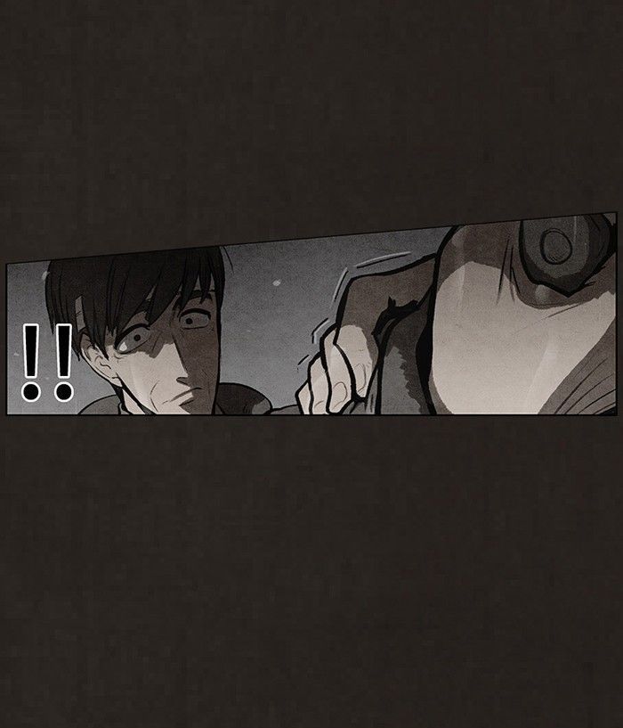 Bastard (HWANG Youngchan) chapter 75 page 52