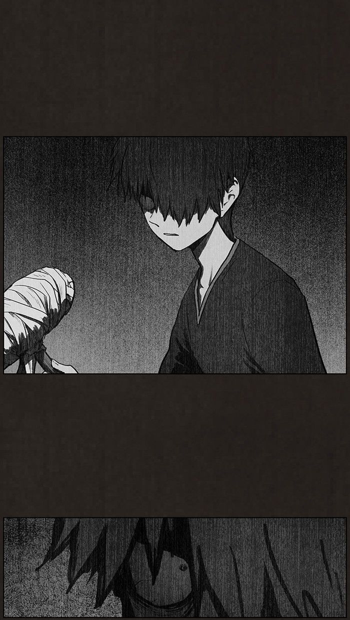 Bastard (HWANG Youngchan) chapter 76 page 11