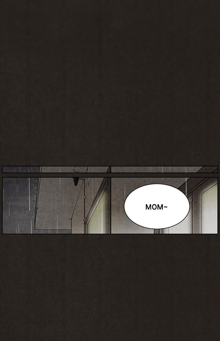 Bastard (HWANG Youngchan) chapter 76 page 12