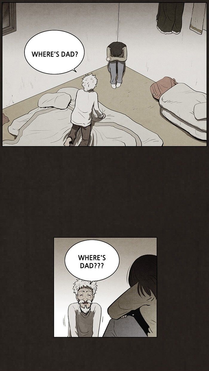 Bastard (HWANG Youngchan) chapter 76 page 14