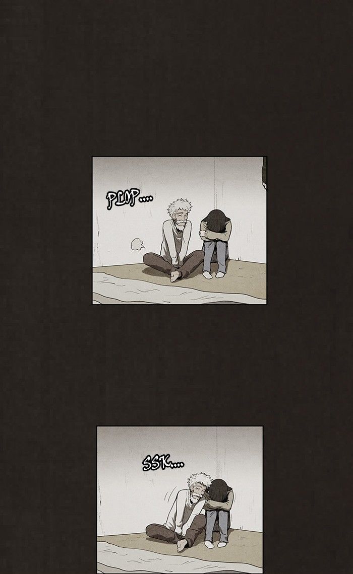 Bastard (HWANG Youngchan) chapter 76 page 16