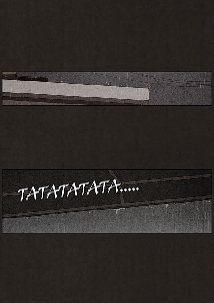 Bastard (HWANG Youngchan) chapter 76 page 21