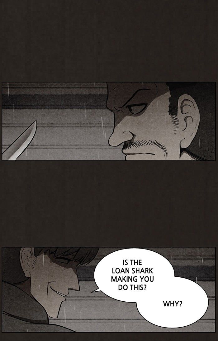 Bastard (HWANG Youngchan) chapter 76 page 24