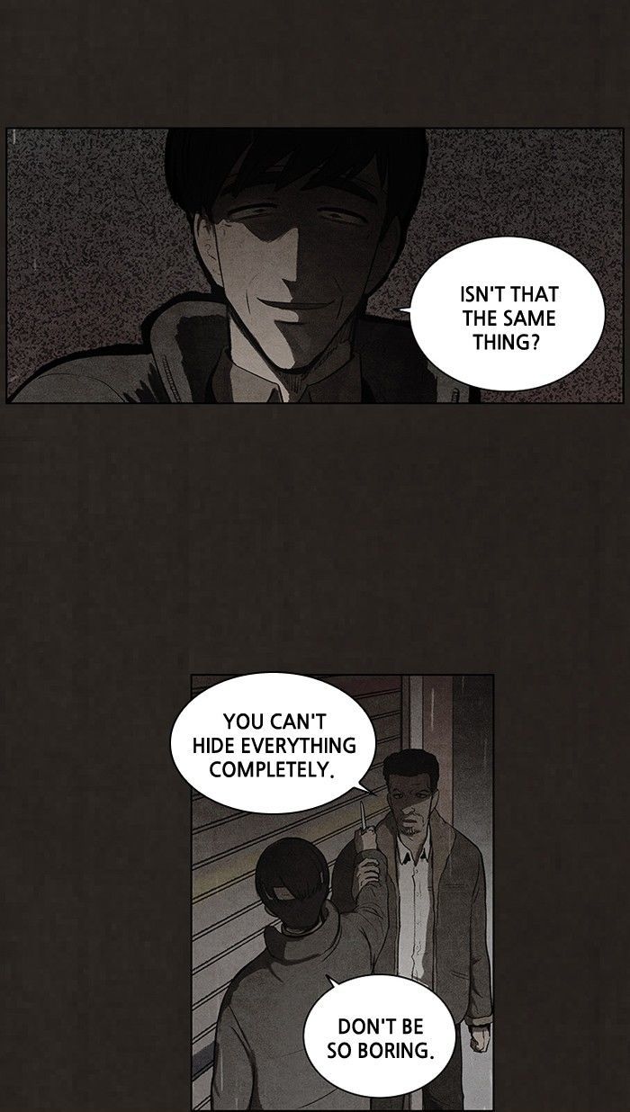 Bastard (HWANG Youngchan) chapter 76 page 27